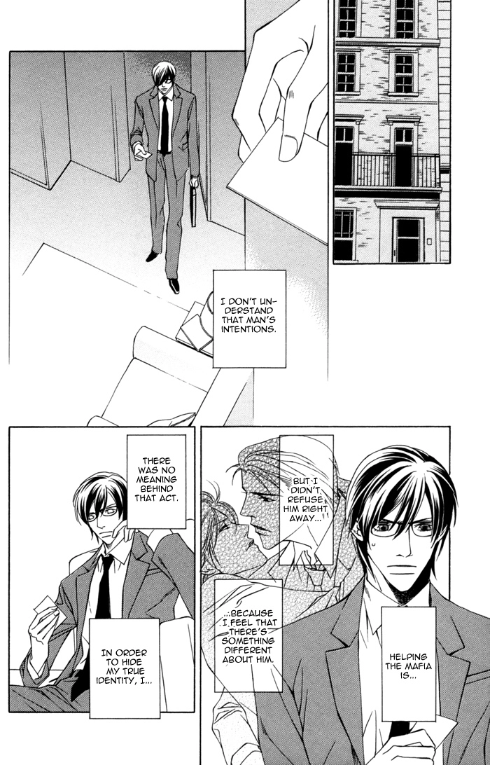Missing Code Chapter 3 page 14 - 
