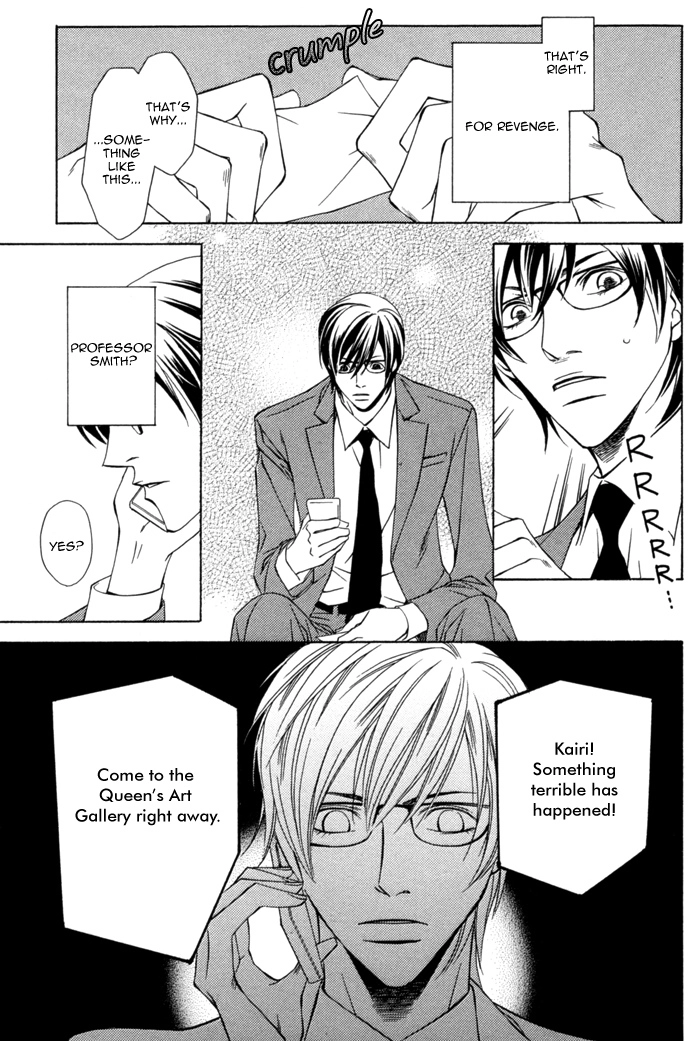 Missing Code Chapter 3 page 15 - 