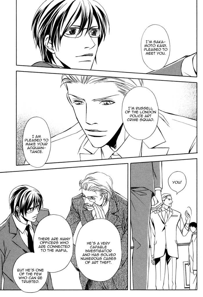 Missing Code Chapter 3 page 17 - 