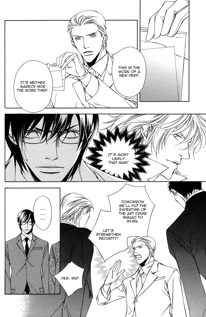 Missing Code Chapter 3 page 18 - 