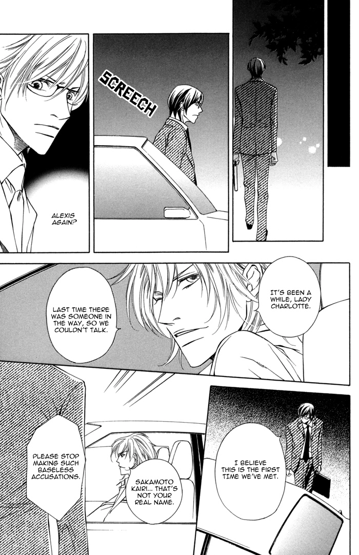 Missing Code Chapter 3 page 19 - 