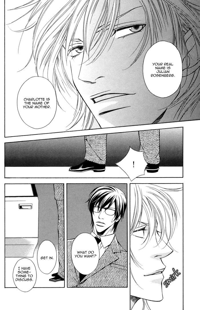 Missing Code Chapter 3 page 20 - 