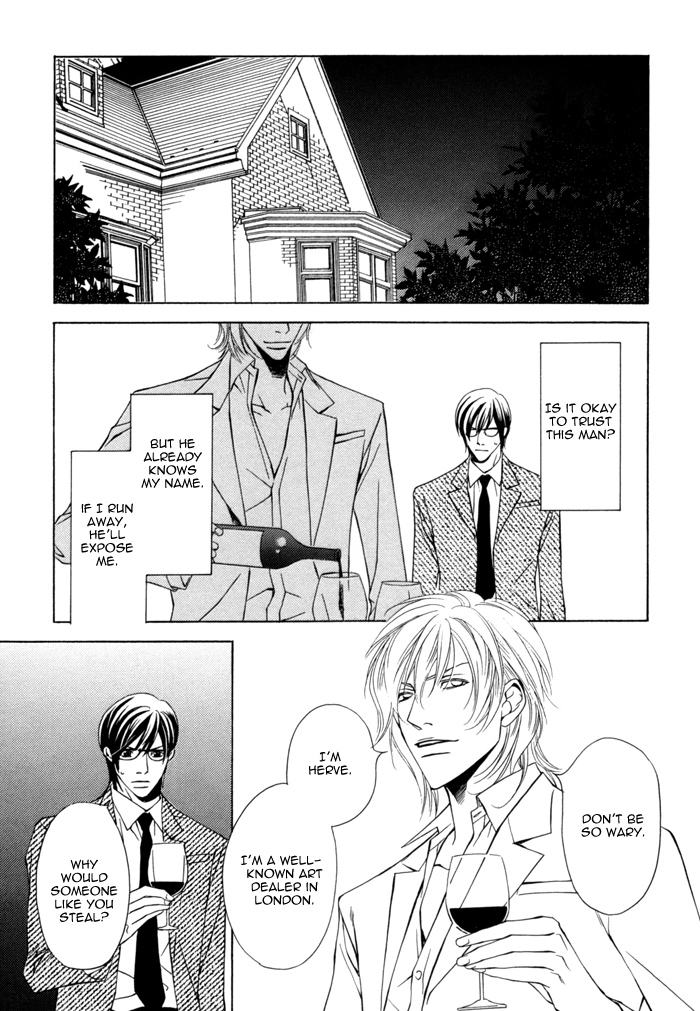 Missing Code Chapter 3 page 21 - 