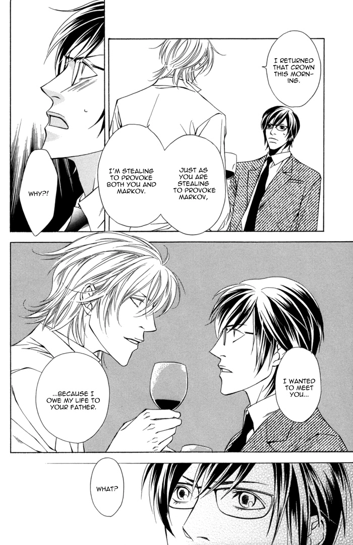 Missing Code Chapter 3 page 22 - 