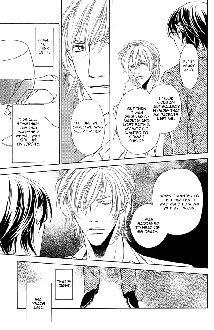 Missing Code Chapter 3 page 23 - 