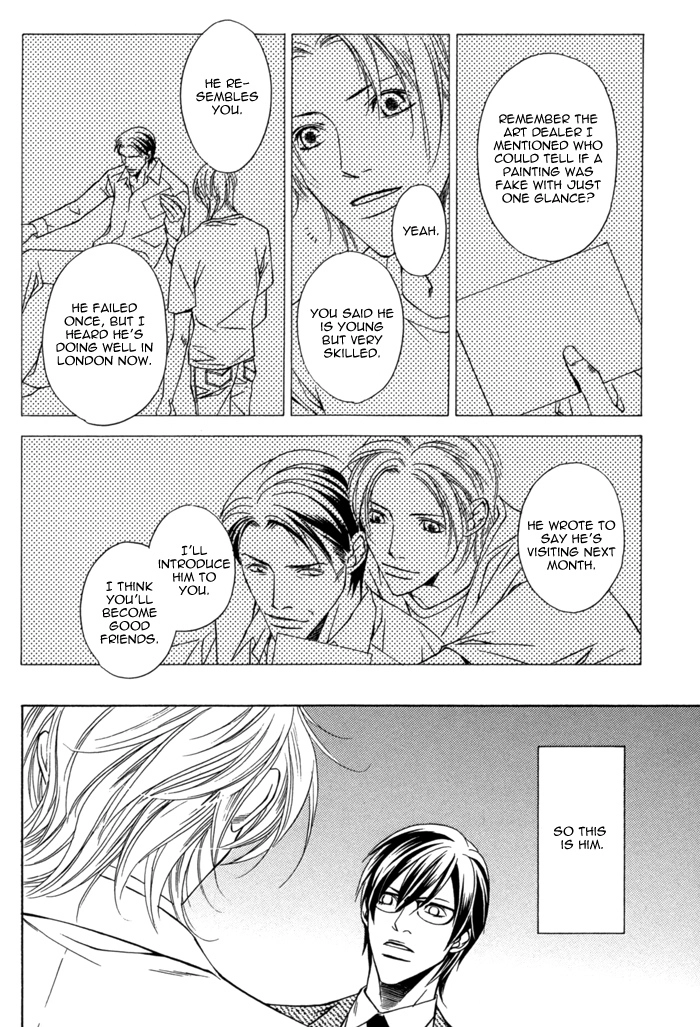 Missing Code Chapter 3 page 24 - 
