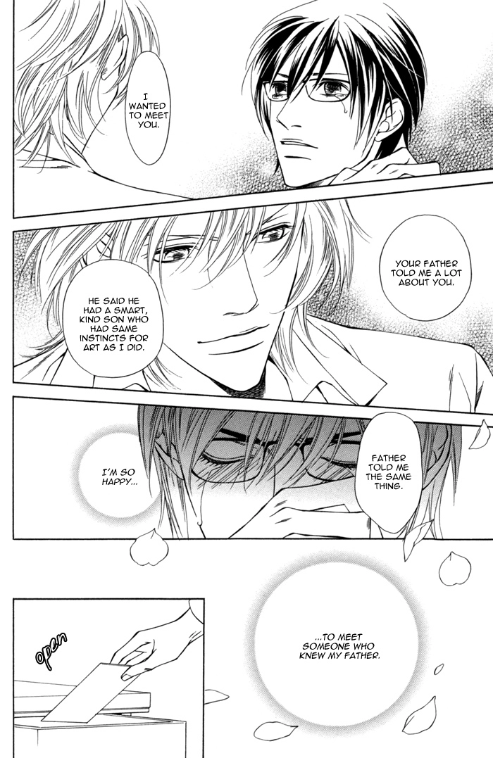 Missing Code Chapter 3 page 26 - 