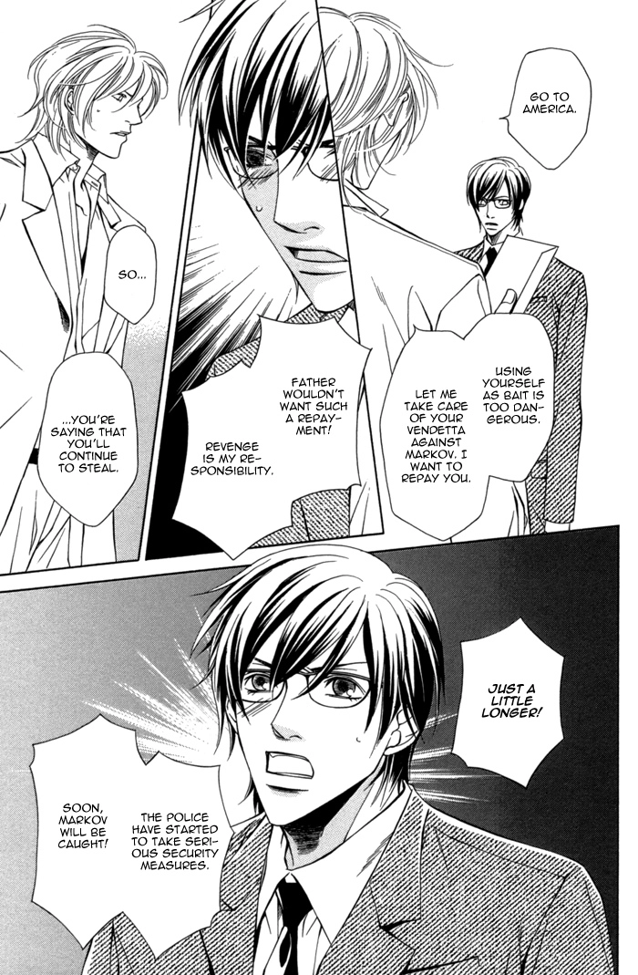 Missing Code Chapter 3 page 27 - 