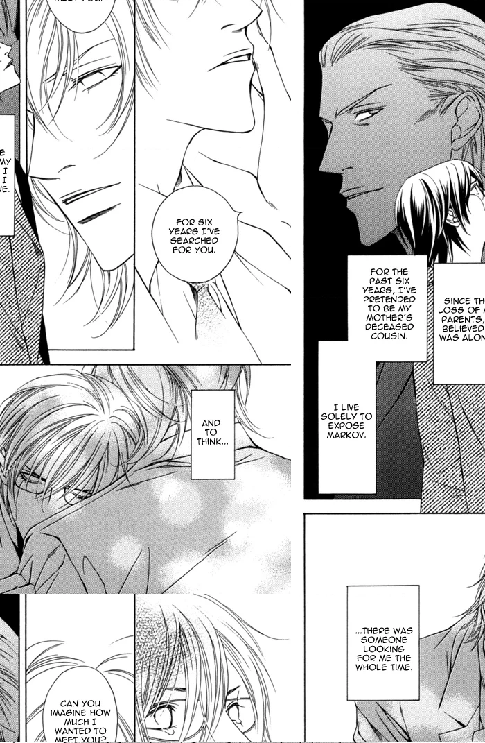 Missing Code Chapter 3 page 30 - 