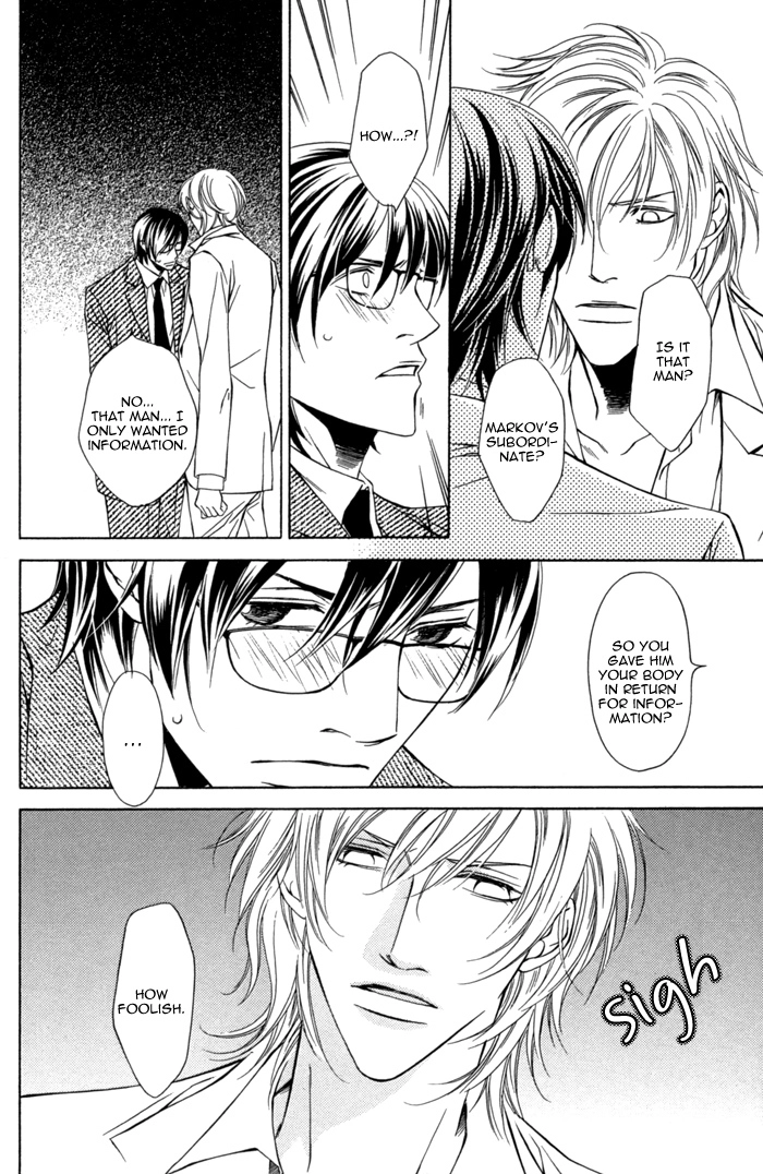 Missing Code Chapter 3 page 32 - 