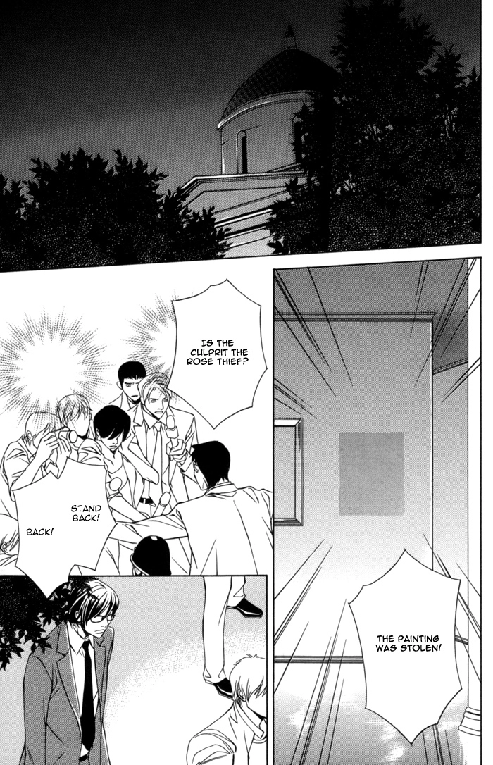 Missing Code Chapter 3 page 5 - 
