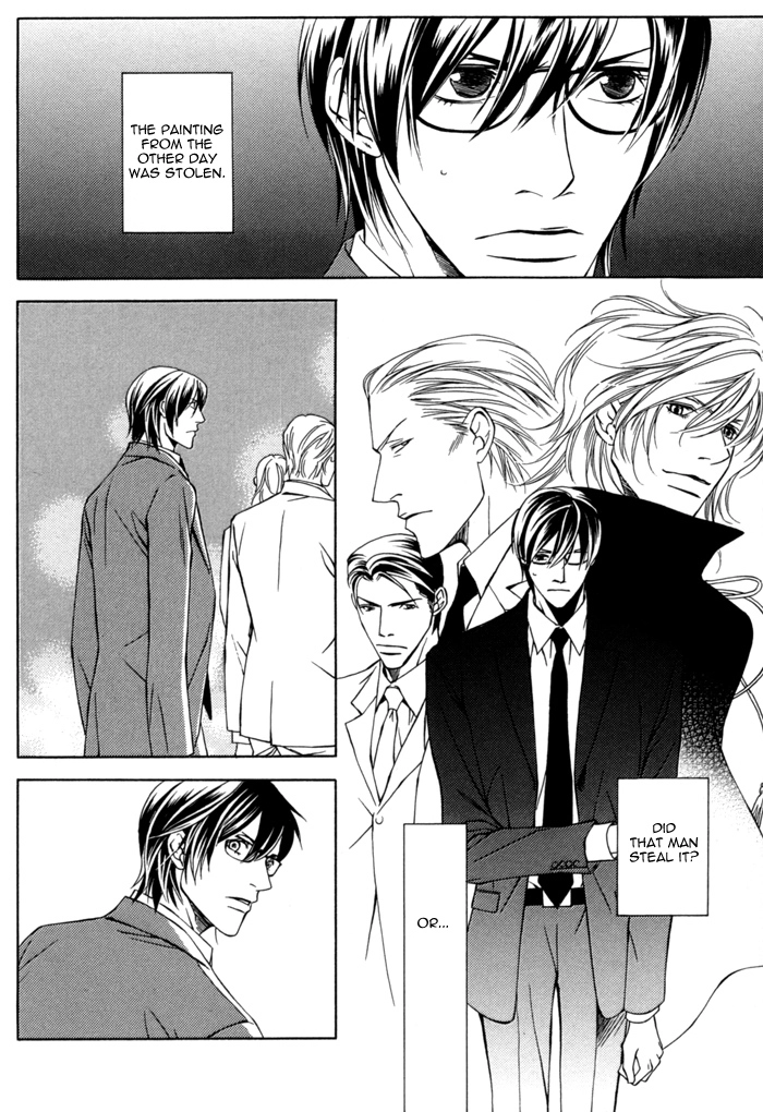 Missing Code Chapter 3 page 6 - 