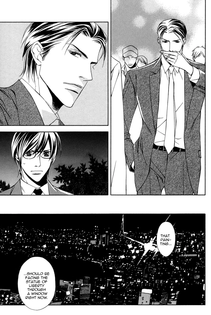 Missing Code Chapter 3 page 7 - 