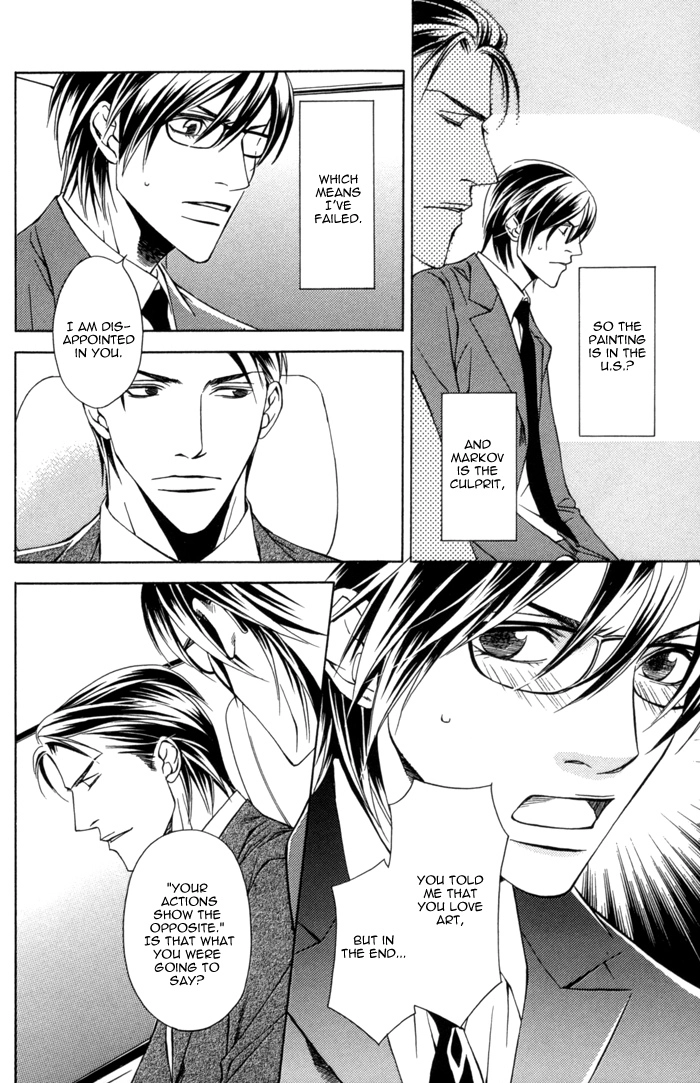 Missing Code Chapter 3 page 8 - 