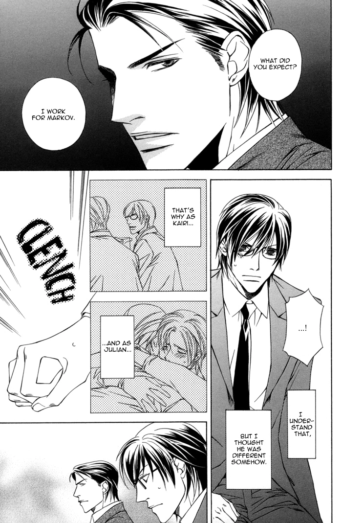 Missing Code Chapter 3 page 9 - 