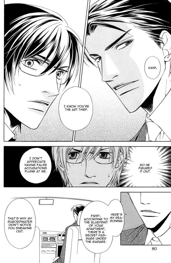 Missing Code Chapter 3 page 10 - 
