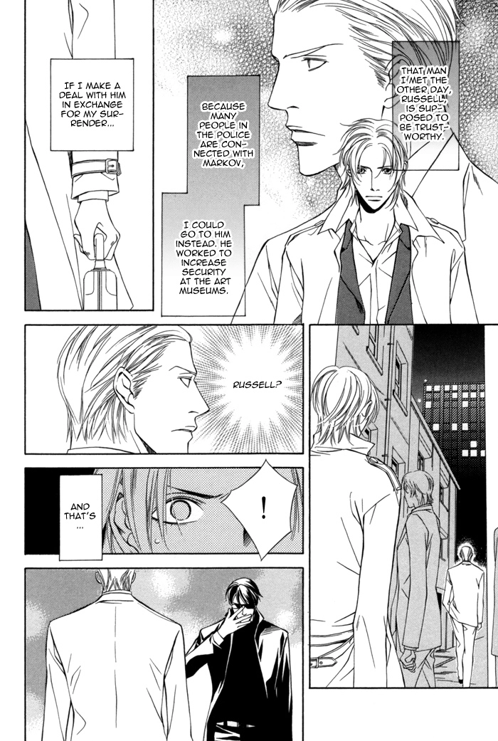 Missing Code Chapter 4 page 11 - 