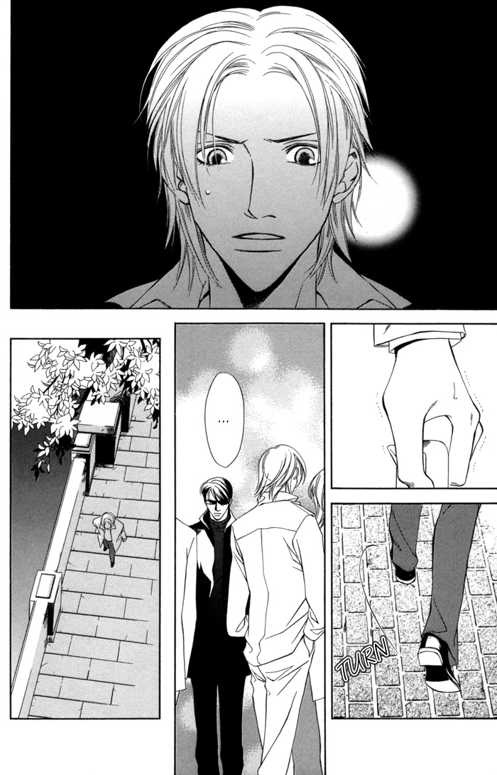 Missing Code Chapter 4 page 13 - 