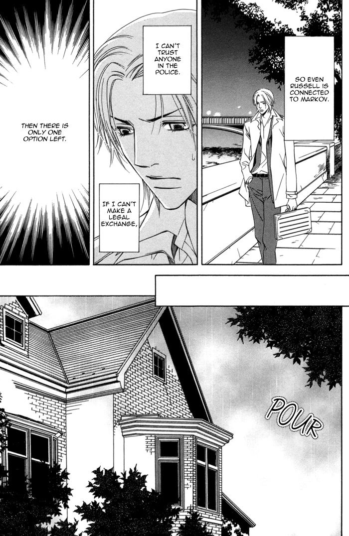 Missing Code Chapter 4 page 14 - 