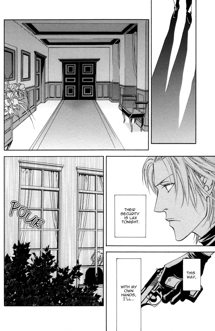 Missing Code Chapter 4 page 15 - 