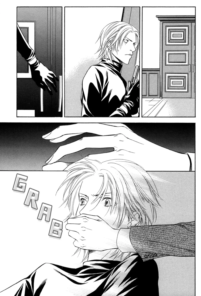 Missing Code Chapter 4 page 16 - 
