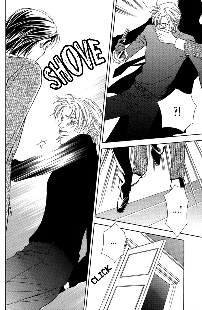 Missing Code Chapter 4 page 17 - 