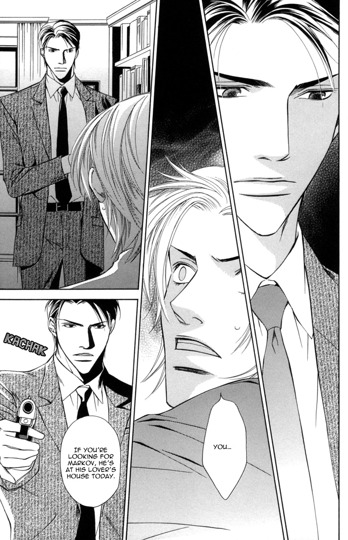 Missing Code Chapter 4 page 18 - 