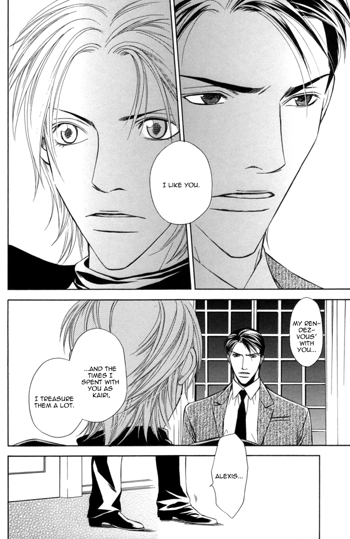 Missing Code Chapter 4 page 21 - 
