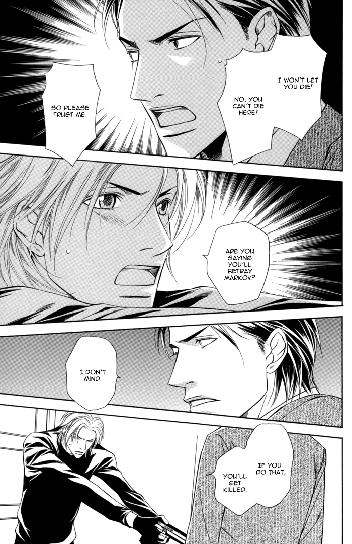 Missing Code Chapter 4 page 22 - 