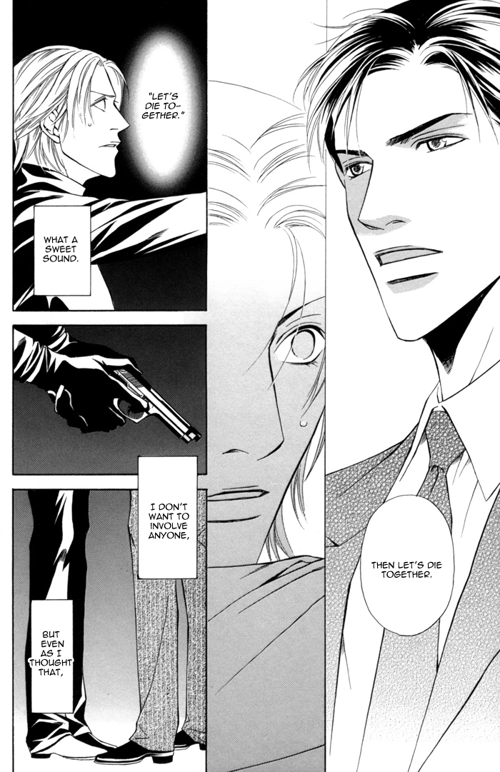 Missing Code Chapter 4 page 23 - 