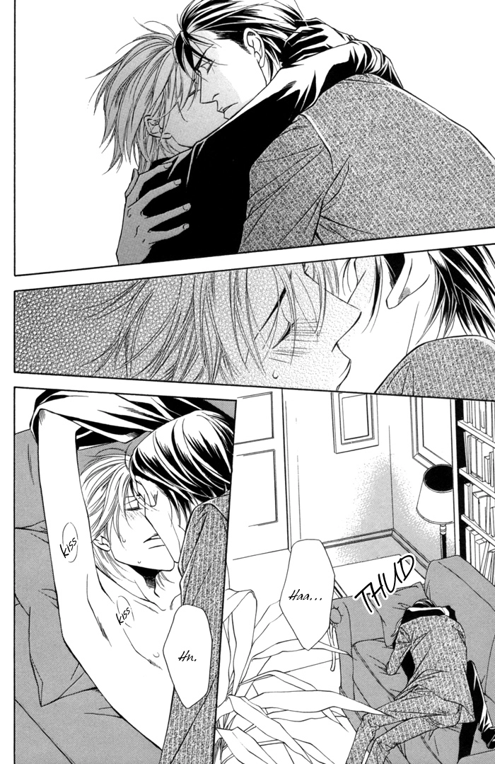 Missing Code Chapter 4 page 25 - 