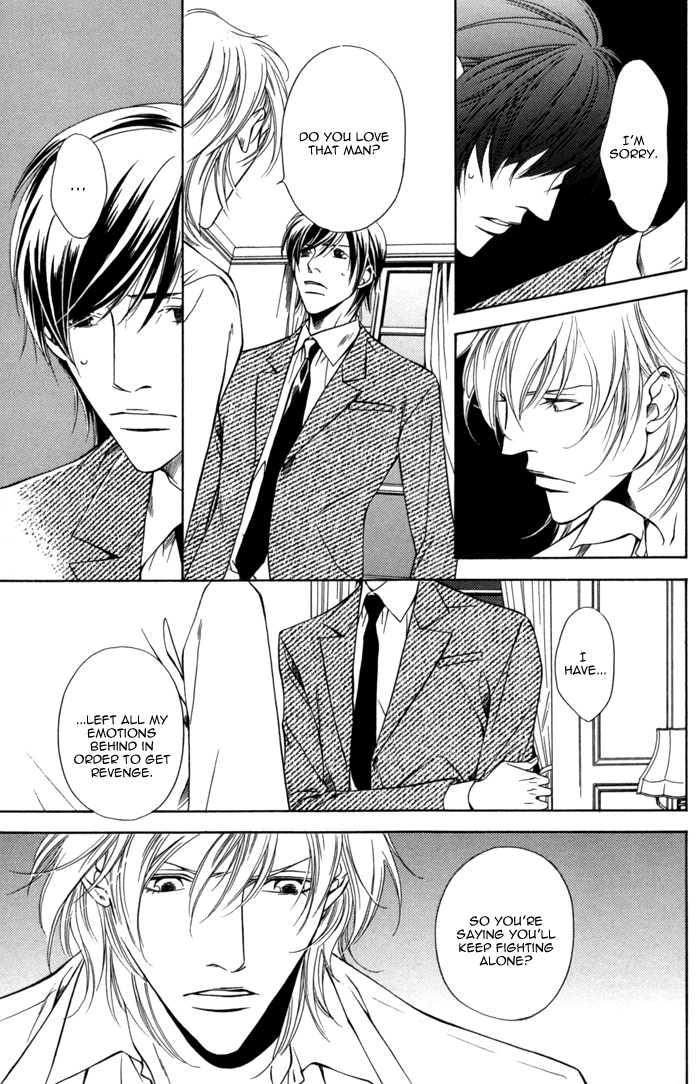 Missing Code Chapter 4 page 4 - 