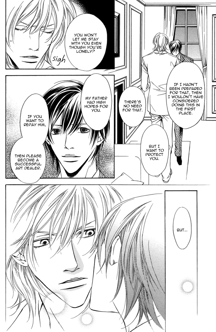 Missing Code Chapter 4 page 5 - 