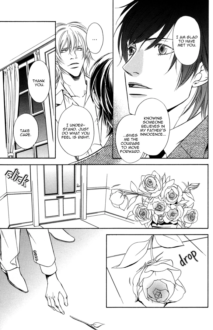 Missing Code Chapter 4 page 6 - 