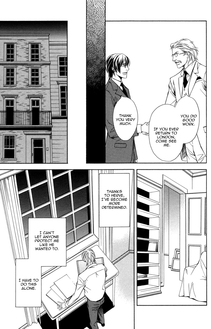 Missing Code Chapter 4 page 8 - 