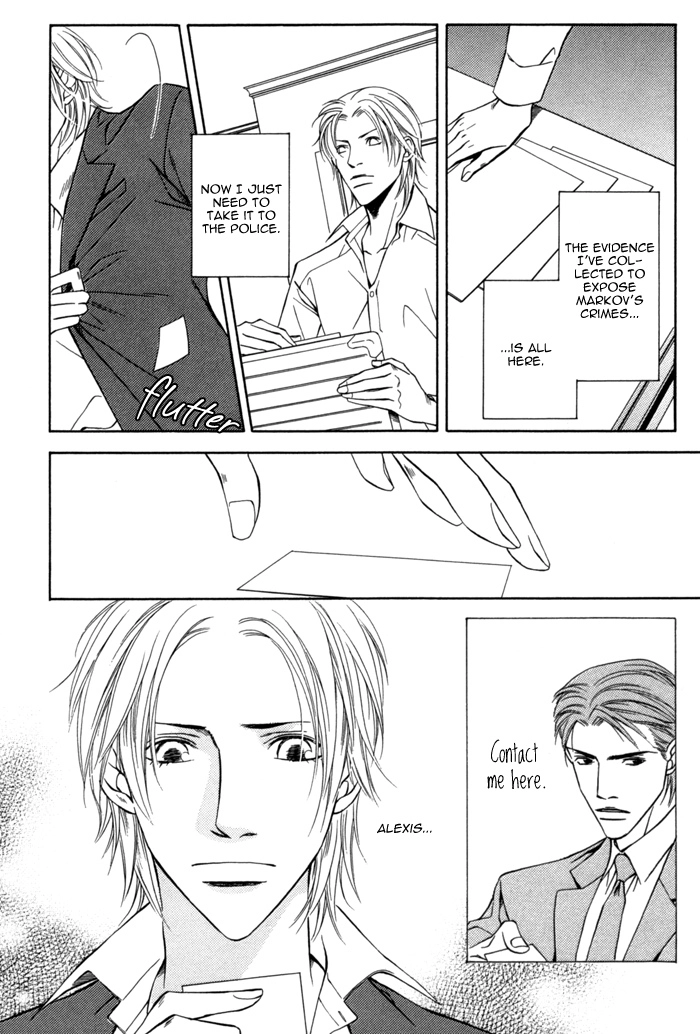Missing Code Chapter 4 page 9 - 