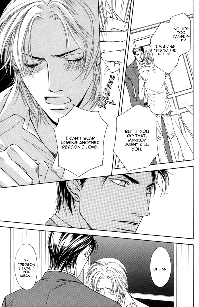 Missing Code Chapter 5 page 12 - 