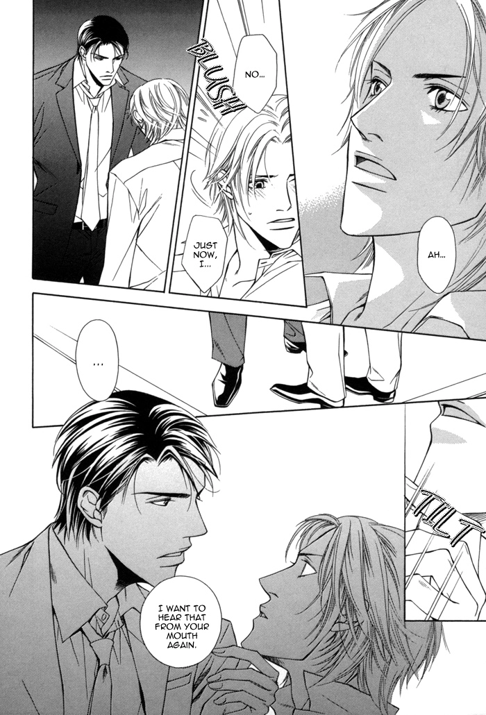 Missing Code Chapter 5 page 13 - 