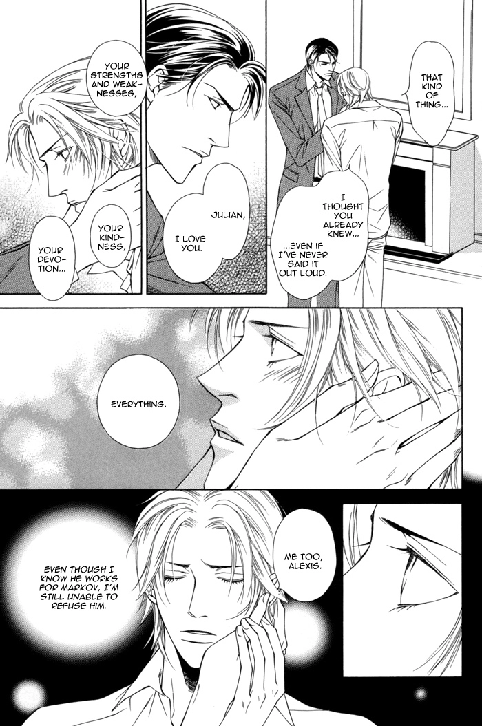 Missing Code Chapter 5 page 14 - 