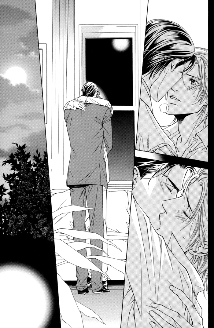 Missing Code Chapter 5 page 16 - 