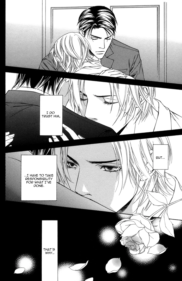 Missing Code Chapter 5 page 17 - 