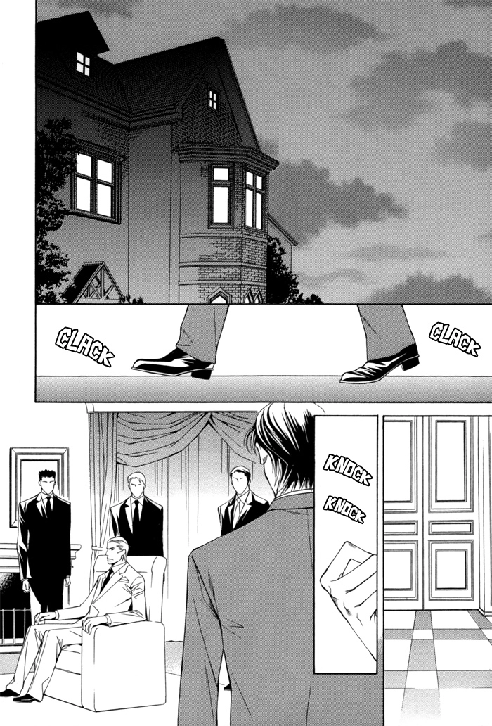 Missing Code Chapter 5 page 3 - 