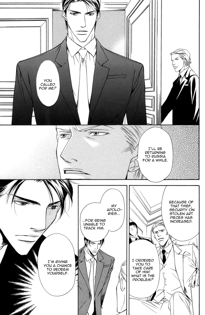 Missing Code Chapter 5 page 4 - 