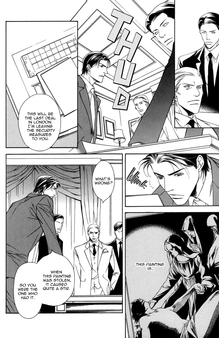 Missing Code Chapter 5 page 5 - 