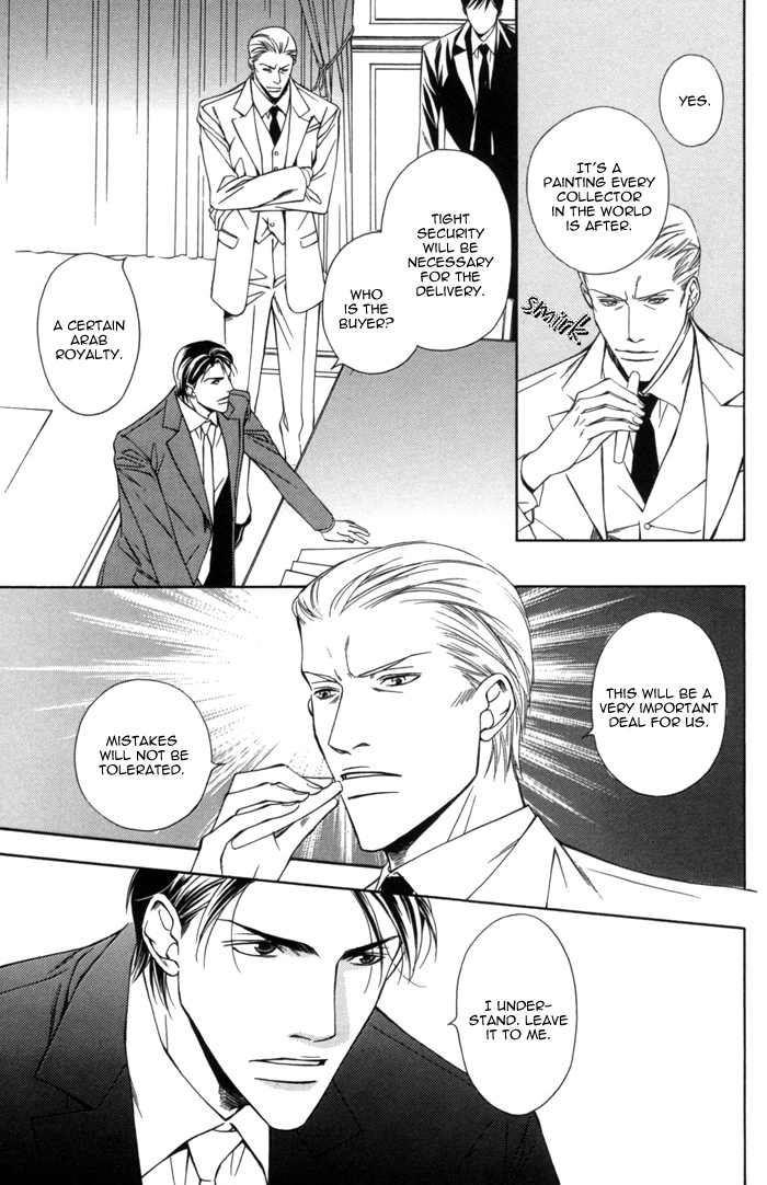Missing Code Chapter 5 page 6 - 