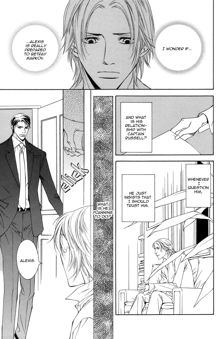 Missing Code Chapter 5 page 8 - 