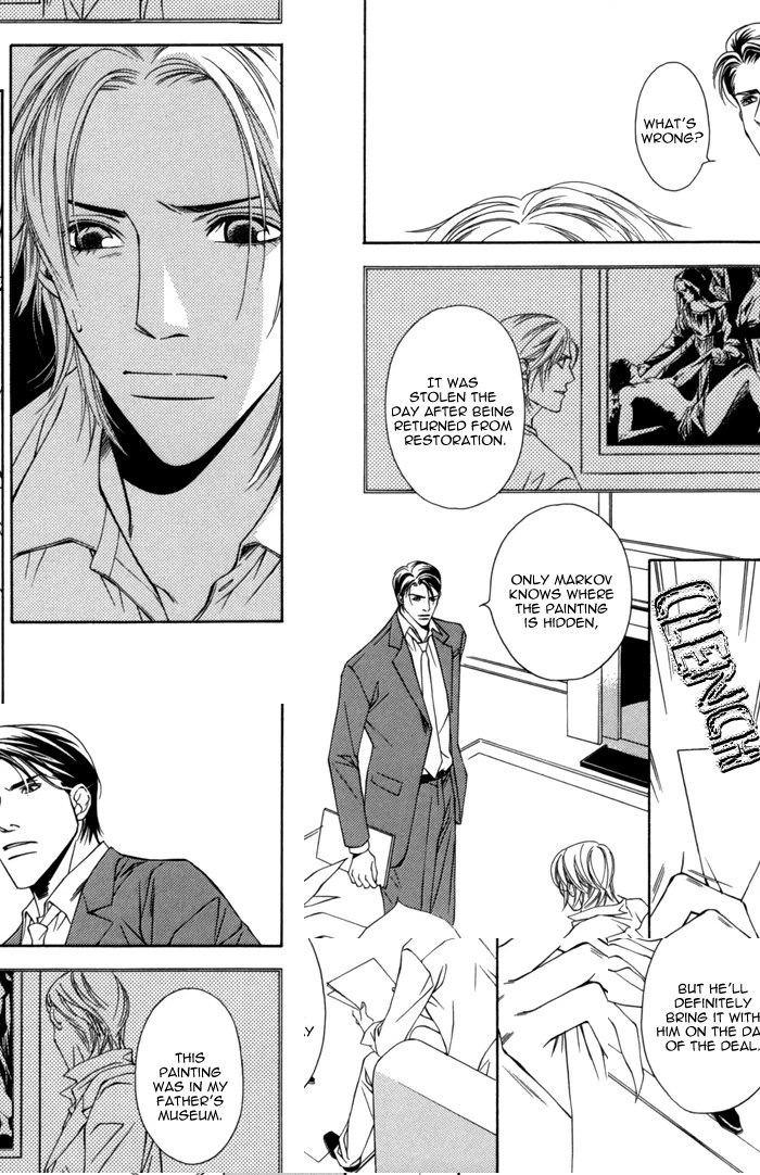 Missing Code Chapter 5 page 10 - 