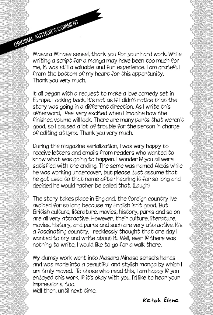 Missing Code Chapter 6.5 page 11 - 