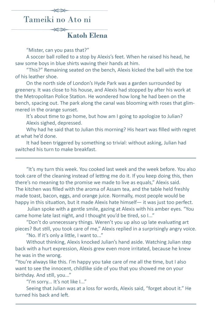 Missing Code Chapter 6.5 page 13 - 
