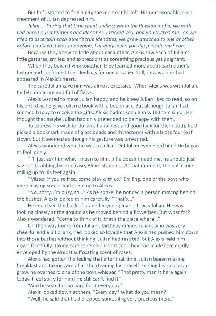 Missing Code Chapter 6.5 page 14 - 